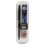 Scrikss Graph-X Metal 0.7 mm 3'lü Versatil Kalem Seti