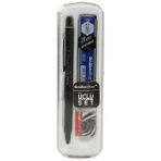 Scrikss Graph-X Metal Versatil Kalem 0.7 Mm Mat Siyah 3Lu Set