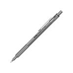 Scrikss Graph X Versatil Metal Kalem İsme Özel 0.7 Mm gri