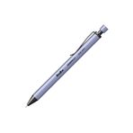 Scrikss İcon-X 0.5 mm Lila Mekanik Kurşun Kalem