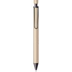 Scrikss Icon-X Metal 0.5 MM Bej 12'li Versatil Kalem