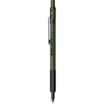 Scrikss Matri-x 0.7 Yeşil Versatil Kalem