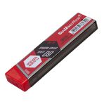 Scrikss Office 05 Mm 2B Min 60 Lı Kalem Ucu