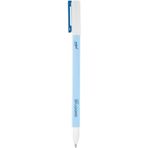 Scrikss Smoothie Açık Mavi 0.7 mm Jel Roller Kalem