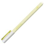 Scrikss SMT07 Sarı Smoothie 0.7 Gel Tükenmez Kalem