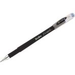 Scrikss Tukenmez Kalem Speed Gel 0.5Mm Mavi 1 Adet