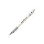 Scrikss Versatil Uçlu Kalem Graph-X 0.7mm Beyaz