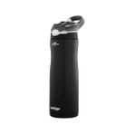 SDT Group Ashland Autospout Soğuk Su Termosu 590 ml Siyah - -- - 000-Siyah