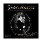 SDT Group Gözlerin Doğuyor Gecelerime (180 Gr. Gatefold) (Plak)