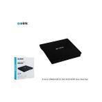 SDT Group SL-DRW06 USB 3.0 Dvd-R/cd-R/rw Harici Optik Yazıcı - Ahşap