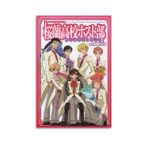 SDZSANMAN Ouran Lisesi Posteri, ouran Lisesi Anime Poster Kanvas Poster Yatak Odası Dekoru Ofis Odası Dekoru Hediye 12x18 inç (30x45 cm) Çerçevesiz Stil