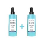 Sea Color 2'li Sea Pool Deniz & Havuz Sıvı Saç Bakım Kremi 200 ml
