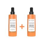Sea Color 2'li UV Koruyucu Sıvı Saç Bakım Kremi 200 ml