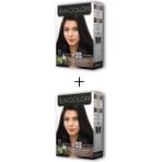 Sea Color 2x2 Tüp Krem Saç Boyası Seti Kahve No:4.0 - Tek renk