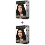 Sea Color Kahve No:4.0 2x2 Tüp Krem Saç Boyası Seti