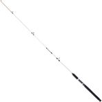 Sea Horse Boya By Crocodile 2 Parça 2.40 100-250 Bot Kamışı