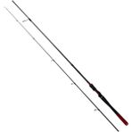 Sea Horse Magic MRS-210M 2.10 10-30 gr Kırmızı Kamış