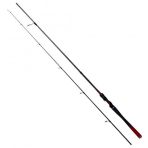 Sea Horse Magic Red Mrs-240 m 2,40 10-30 gr Kamış