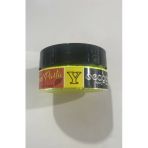 Seagame Alabalık Hamur Yemi (Ciğer Aromalı - Sarı Renk) - Ly