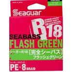 Seaguar Flash Green PE 8 Örgü 150 m Açık Yeşil 1.5 Spin İp Misina