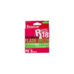 Seaguar Flash Green PE 8 Örgü 150 mt Açık Yeşil 0.185 mm Spin İp Misina
