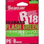 Seaguar Flash Green Pe 8 Örgü 150 mt Açık Yeşil 1.2 Pe Spin İp Misina