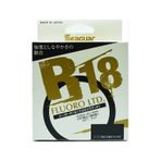 Seaguar R18 Fluoro Ltd %100 Fluoro 100 mt 0.235 mm Carbon Misina