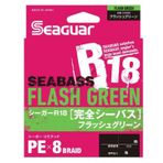 Seaguar R18 Seabass Flash Green Pe 8 Orgu Spin Ip Misina 150 Mt