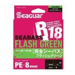 Seaguar R18 Seabass Flash Green Pex8 Braid 150M Ip Misina - PE 1