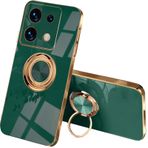 SEAHAI Xiaomi Redmi Note 13 Pro için kılıf, ultra ince, termoplastik poliüretan tampon, darbeye dayanıklı, yumuşak kapak, galvanik, Phnom Penh tasarım, silikon kaplama, ince kılıf, 360 derece halka