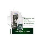 Seamer Topuk Çatlak Kremi