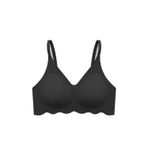 Seamless Bra - Elara | Siyah Lazer Kesim Balensiz İnce Fitil Dokulu Dikişsiz Kadın Sütyen