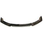 Seat Leon 2012-2020 Gri Şeritli Ön Ek Ön Lip Piona Black 4 Prç