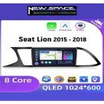 Seat Leon Android 2gb Ram 32gb Rom Carplay Navigasyon Multimedya