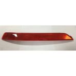 Seat Leon Arka Tampon Reflektörü Sağ - 1p0945106d