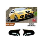 Seat Leon Mk 2 Makyajsız Kasa Yarasa Ayna Kapak 2005-2008 Piano B