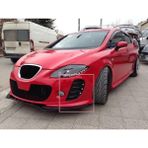 Seat Leon Mk2 Aero Tampon Kapağı