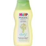 Sebamed 200 ml Bebek Bakım Yağı