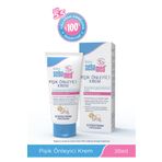 Sebamed Baby pH 5.5 Yoğun Nemlendirici Etkili Pantenol İçerikli Koruyucu Bebek Pişik Önleyici Krem 50 ml
