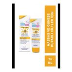 Sebamed Baby Sun Care Spf 50 75 ml Suya Dayanıklı Çok Yönlü Koruyucu Krem