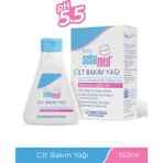 Sebamed Bebek Yağı - Hassas Ciltler İçin Nemlendirici ve Koruyucu, 150 ml, Dermatolojik Olarak Test Edilmiştir.