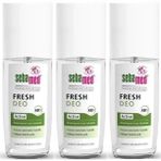 Sebamed Fresh Active 3x75 ml Sprey Deodorant