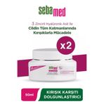 Sebamed Kırışıklık Karşıtı Dolgunlaştırıcı Krem, 50ml x2, Hyalüronik Asit İçerikli