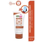 Sebamed Plaj Aynası Hediyeli - SPF 50+ UVA UVB Filtresi - E Vitamini Yüksek Koruma Yüz Güneş Kremi 50ml Seti