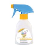 Sebamed Sun Care Çok Yönlü Koruyucu 200 Ml 50 Faktör Sprey Bebek Güneş Kremi