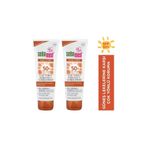 Sebamed Sun Care SPF 50+ Çok Yönlü Koruyucu Güneş Kremi, 75 ml x 2 Adet