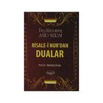 Sebat Yayınları Risale-i Nur’dan Dualar Bediüzzaman Said Nursi 272 Sayfa Ciltsiz Kitap