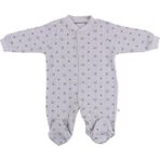 Sebi Bebe Yıldız Ayıcık Bebek Tulumu 9540 - Kahve - 3 - 6 Ay