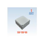 sebox Sıva Üstü Buat Kutu 150x150x80 (1 Adet)