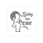 Seç Arabada Bebek Var Sticker Çok Amaçlı Sticker